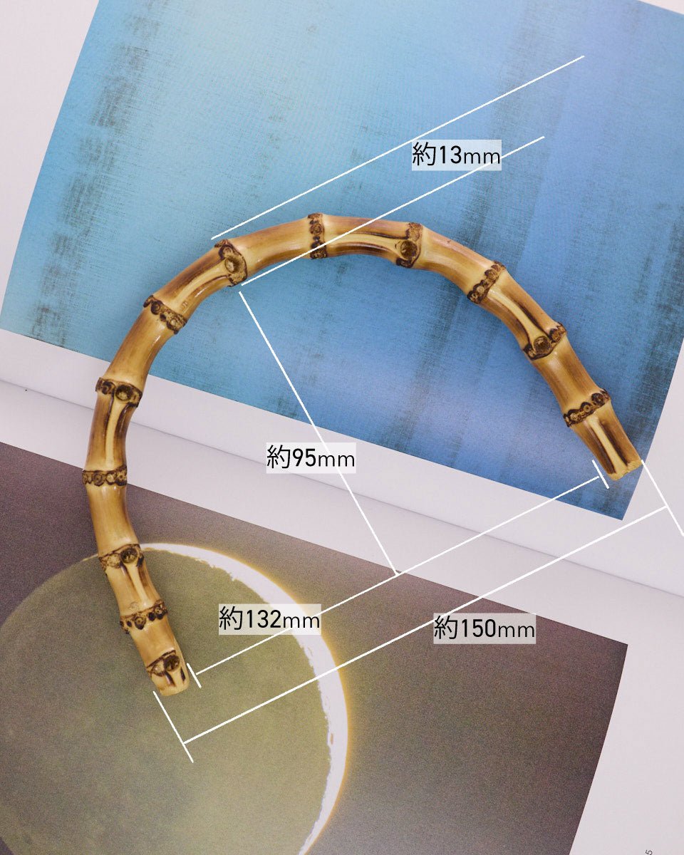 バンブー持ち手 145mm×100mm JPC0219 - ジャパンパーツセンター