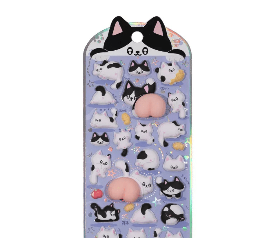 （3枚セット）お尻ぷにぷに シールおしりシール ぷくぷくボンボンシール もちもち シールぷっくりシール 立体シール キャラクター かわいいシール帳シール交換 スマホケース デコシールクリスマスプレゼント - ジャパンパーツセンター