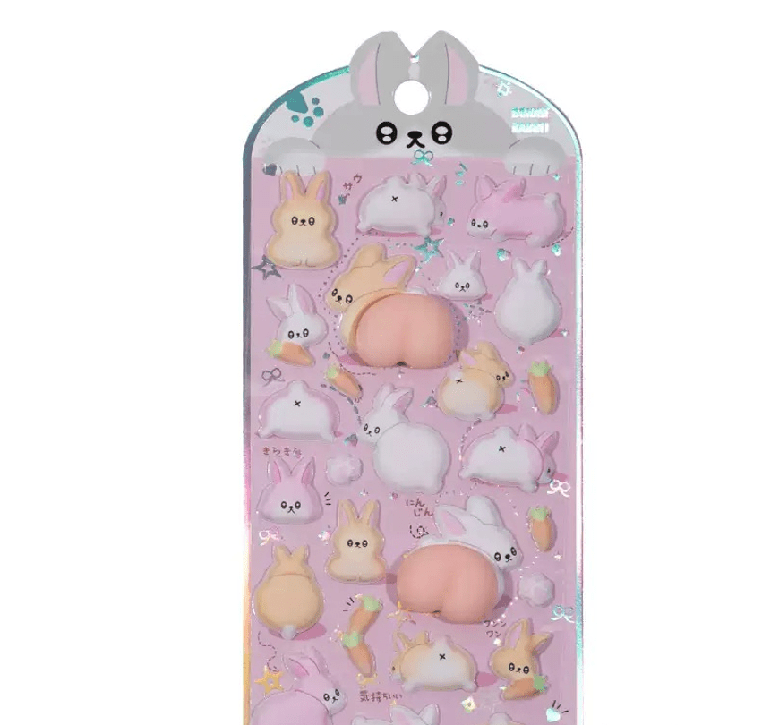 （3枚セット）お尻ぷにぷに シールおしりシール ぷくぷくボンボンシール もちもち シールぷっくりシール 立体シール キャラクター かわいいシール帳シール交換 スマホケース デコシールクリスマスプレゼント - ジャパンパーツセンター