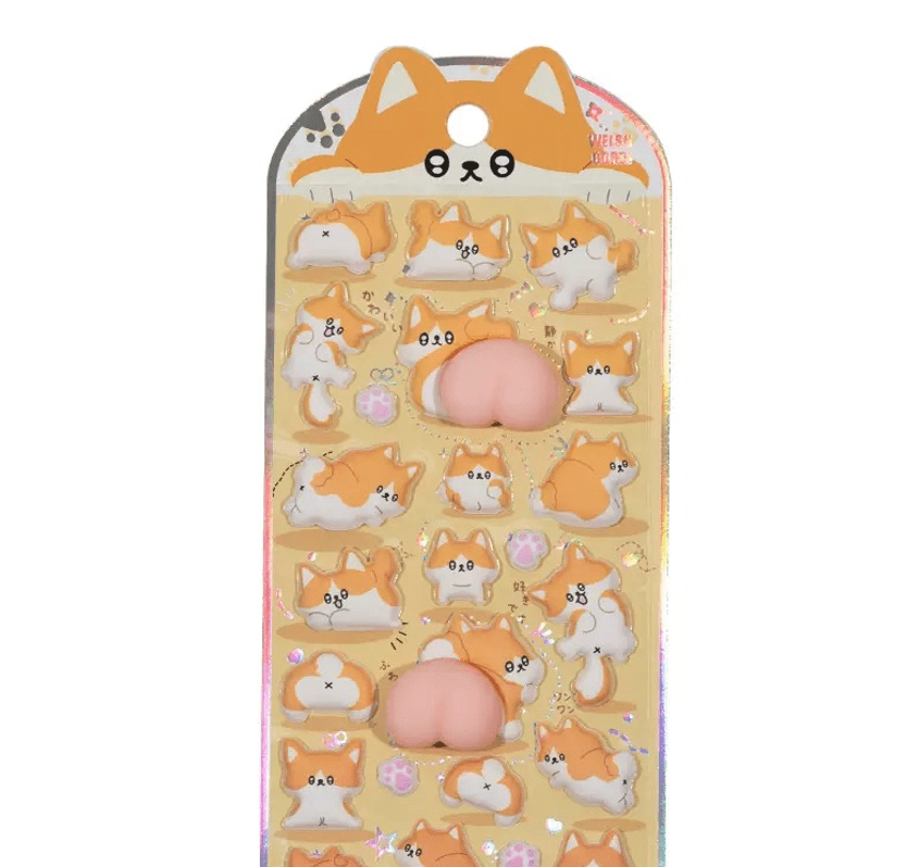 （3枚セット）お尻ぷにぷに シールおしりシール ぷくぷくボンボンシール もちもち シールぷっくりシール 立体シール キャラクター かわいいシール帳シール交換 スマホケース デコシールクリスマスプレゼント - ジャパンパーツセンター