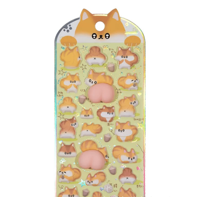 （3枚セット）お尻ぷにぷに シールおしりシール ぷくぷくボンボンシール もちもち シールぷっくりシール 立体シール キャラクター かわいいシール帳シール交換 スマホケース デコシールクリスマスプレゼント - ジャパンパーツセンター