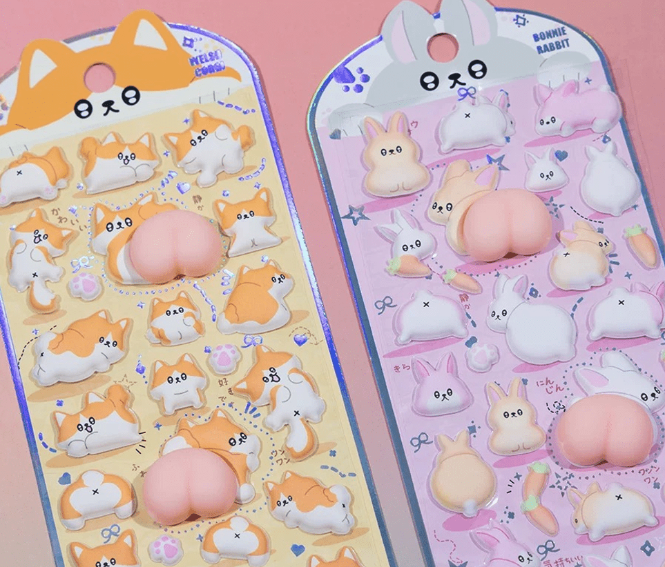 （3枚セット）お尻ぷにぷに シールおしりシール ぷくぷくボンボンシール もちもち シールぷっくりシール 立体シール キャラクター かわいいシール帳シール交換 スマホケース デコシールクリスマスプレゼント - ジャパンパーツセンター
