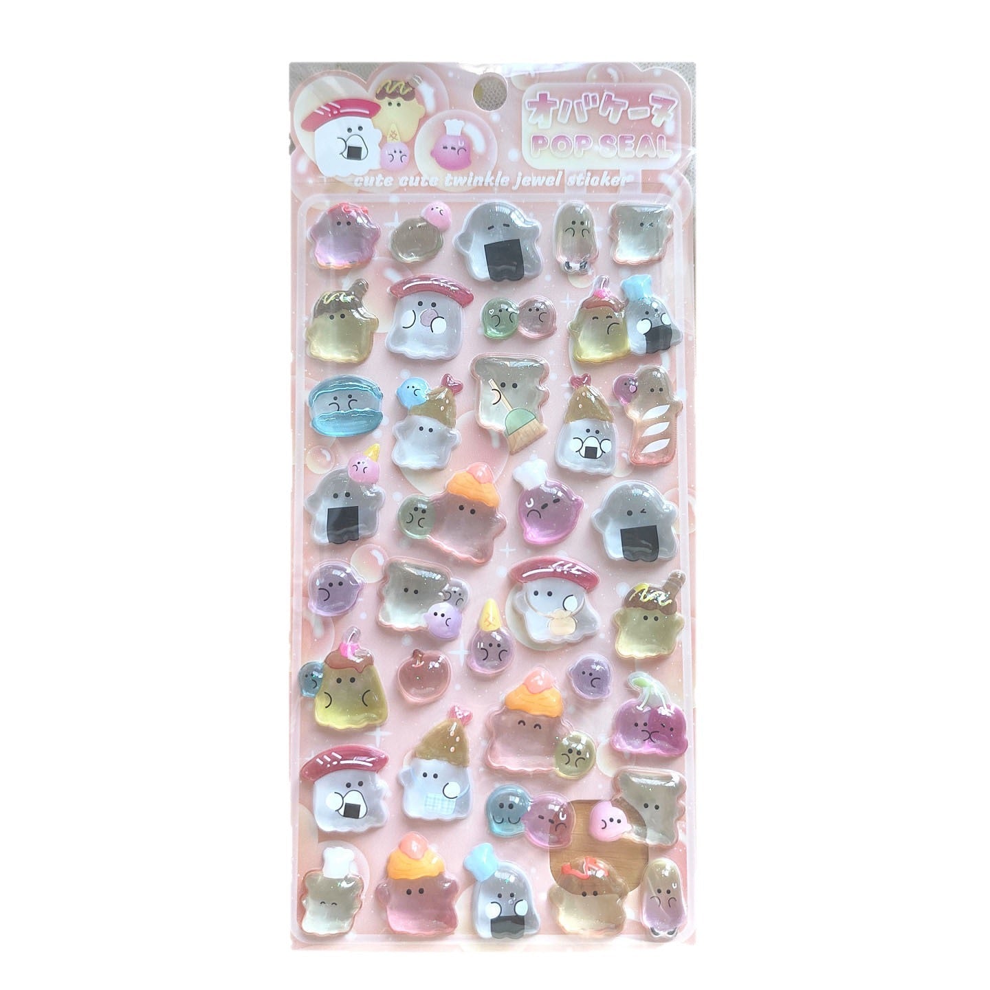 4枚 3D立体シール ボンボンシール ドロップシール セット ぷくぷくシール ぷっくりシール つやつや キラキラ 3D立体シール 3dシール 平成レトロ かわいい ご褒美シール 女の子 平成女子 男の子 シール帳 ぷにぷに シール 交換 - ジャパンパーツセンター