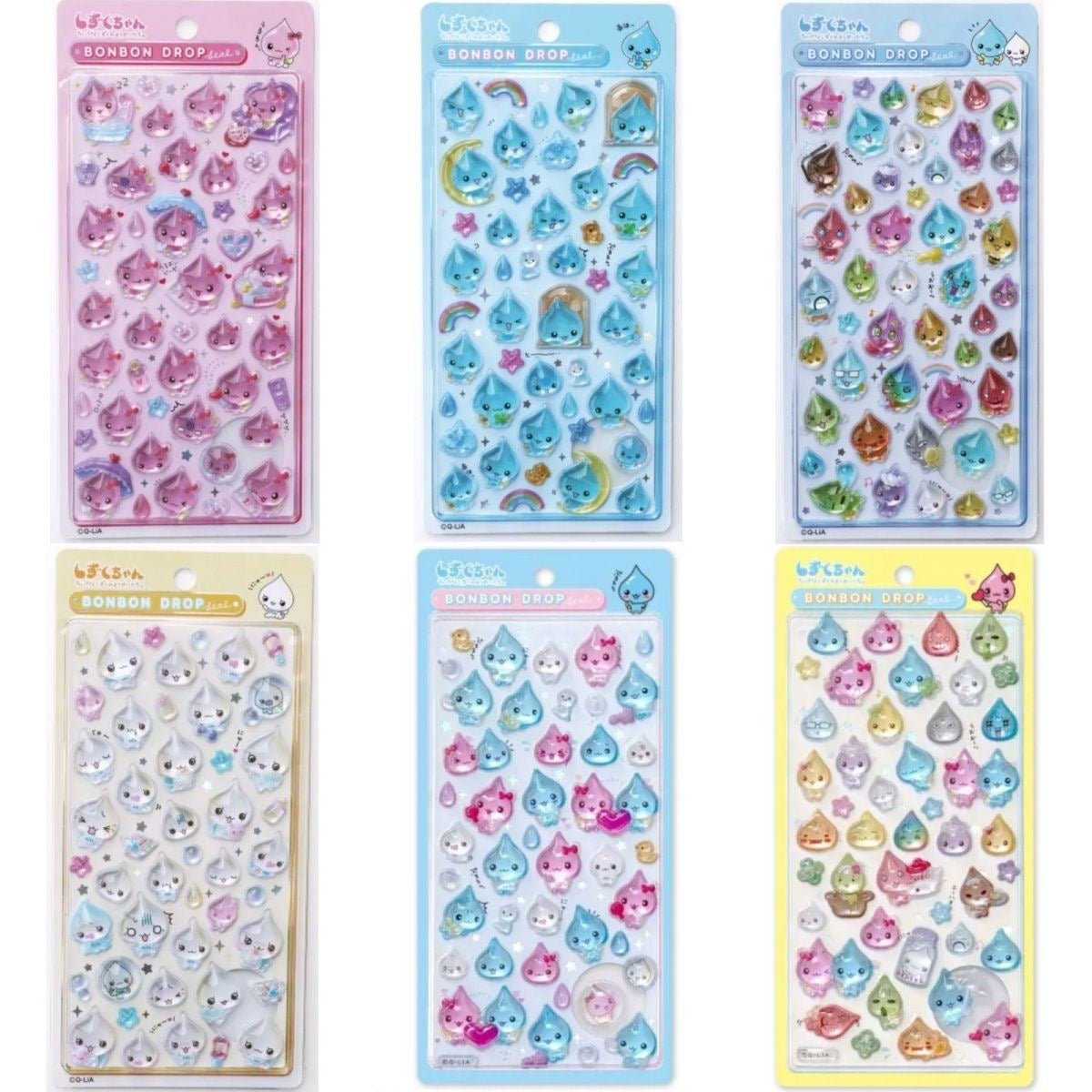 (4枚セット）ボンボンシール可愛い ぷっくりシール人気シール交換手帳用 スマホケース 水筒 ペン 装飾用 ご褒美シール クリスマス贈り物 子供キッズプレゼント - ジャパンパーツセンター