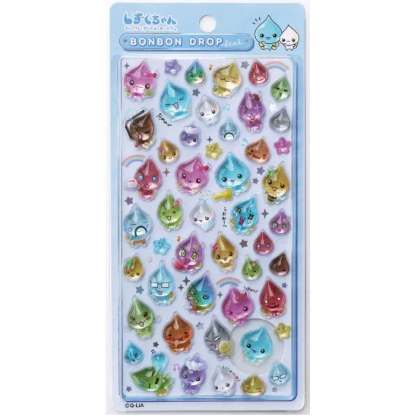 (4枚セット）ボンボンシール可愛い ぷっくりシール人気シール交換手帳用 スマホケース 水筒 ペン 装飾用 ご褒美シール クリスマス贈り物 子供キッズプレゼント - ジャパンパーツセンター
