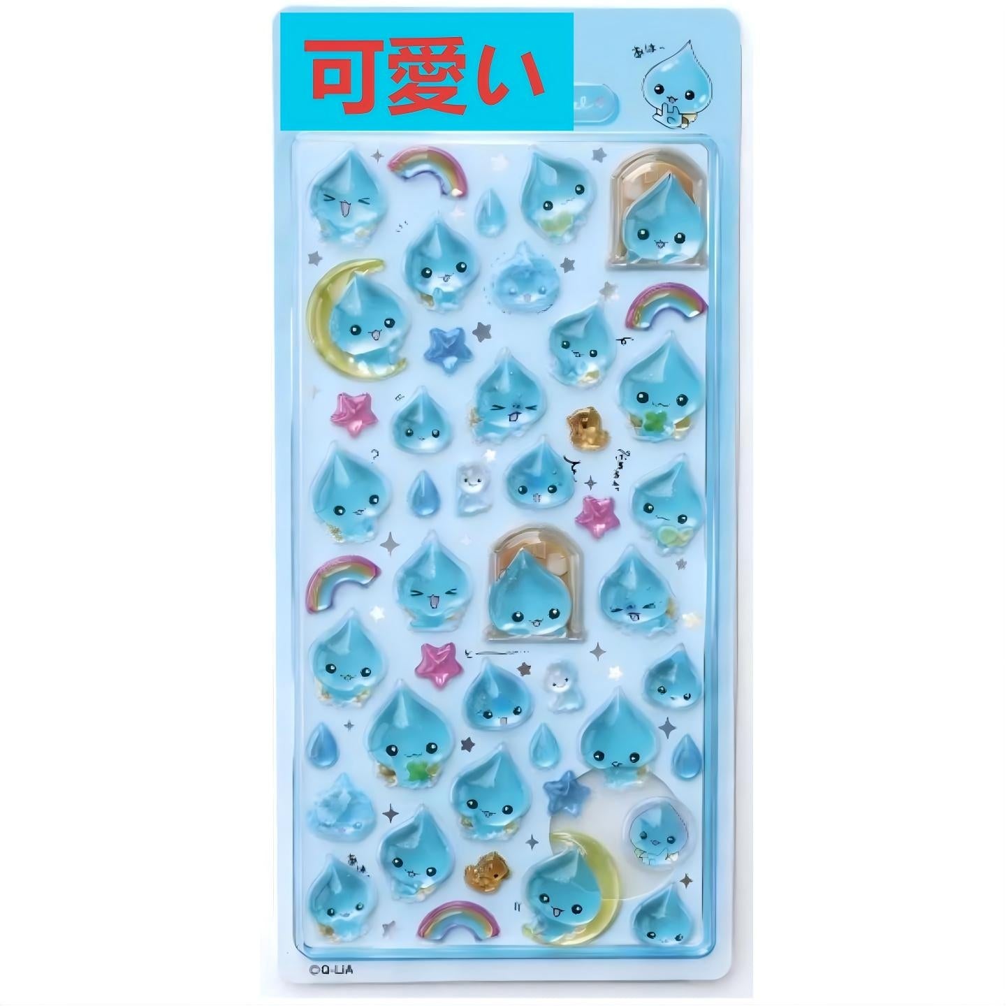 (4枚セット）ボンボンシール可愛い ぷっくりシール人気シール交換手帳用 スマホケース 水筒 ペン 装飾用 ご褒美シール クリスマス贈り物 子供キッズプレゼント - ジャパンパーツセンター