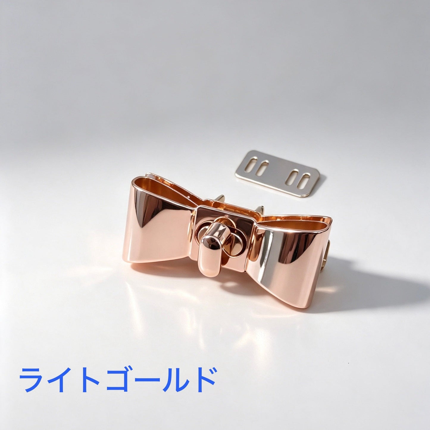 リボン型 バッグ金具 バッグ用留め具 55mm JPC1155 メタルパーツ 4色展開 バッグリメイク ハンドメイド DIY 手芸用品 高級感 アクセサリーパーツ - ジャパンパーツセンター