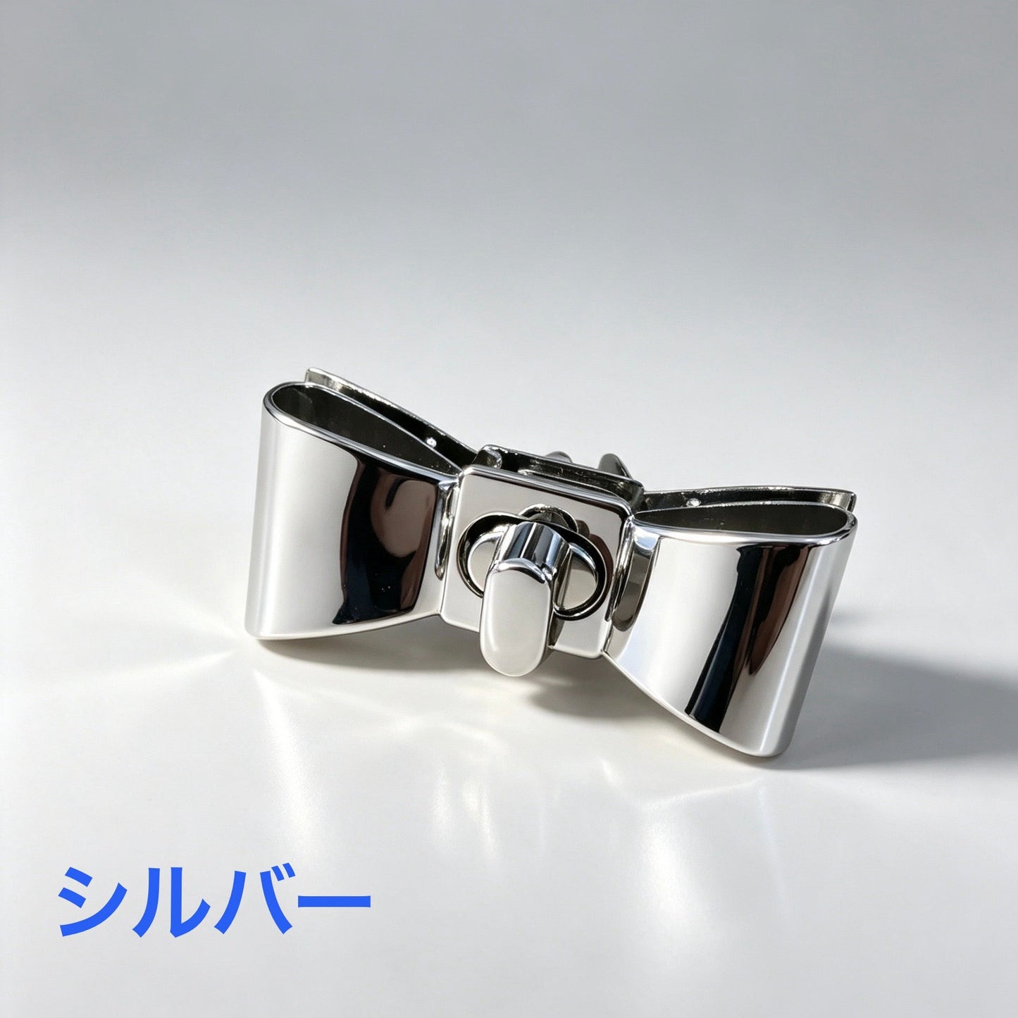 リボン型 バッグ金具 バッグ用留め具 55mm JPC1155 メタルパーツ 4色展開 バッグリメイク ハンドメイド DIY 手芸用品 高級感 アクセサリーパーツ - ジャパンパーツセンター