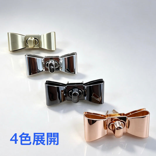 リボン型 バッグ金具 バッグ用留め具 55mm JPC1155 メタルパーツ 4色展開 バッグリメイク ハンドメイド DIY 手芸用品 高級感 アクセサリーパーツ - ジャパンパーツセンター