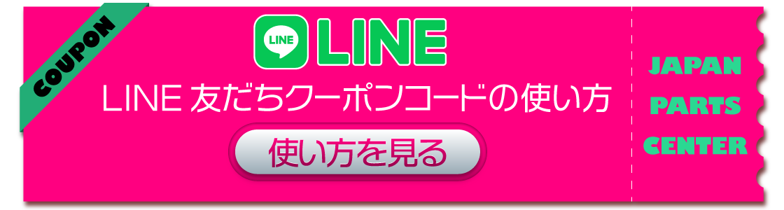 ハンドメイド・DIYのメタルパーツ・アクセサリーパーツ通販専門店 ハンドメイド・DIYのメタルパーツ・アクセサリーパーツ通販専門店